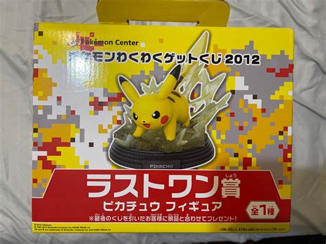 pokemon center wakuwaku slot game|Games .